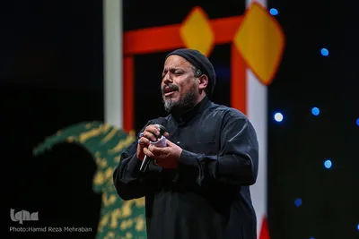 اختتامیه جشنواره شعر آیینی