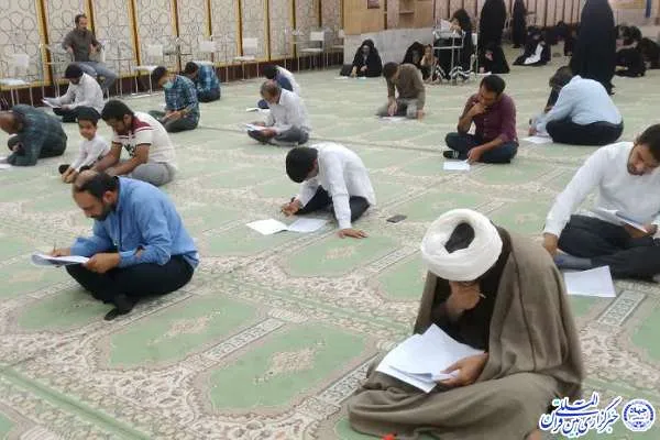 آزمون دهمین دوره تفسیر «سوره یاسین» در بوشهر برگزار شد + عکس