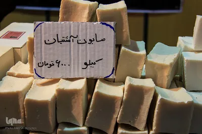 جشنواره ملی اقوام ایرانی_اراک