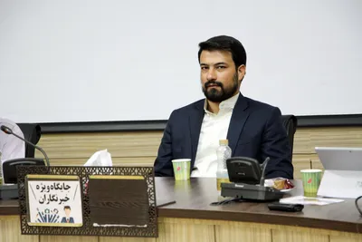 نشست ستاد نوآوری، فناوری و اقتصاد دانش‌‌بنیان استان یزد با حضور رییس جهاد دانشگاهی کشور‎‎