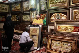 بخش صنایع دستی نمایشگاه بین‌المللی قرآن
