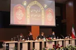چهارمین نشست شورای اداری خراسان‌جنوبی