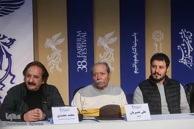 نشست فیلم «خورشید» در جشنواره فیلم فجر