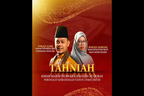 Pemenang utama Pertandingan Al-Quran Peringkat Kebangsaan Malaysia diberi penghormatan