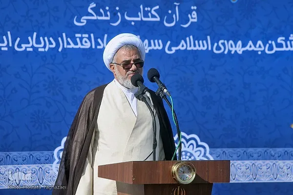 پیام کاروان قرآنی انقلاب؛ گام دوم با تمسک به قرآن میسر است