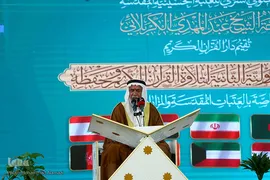 دومین روز مسابقات بین‌المللی قرآن جایزه کربلا