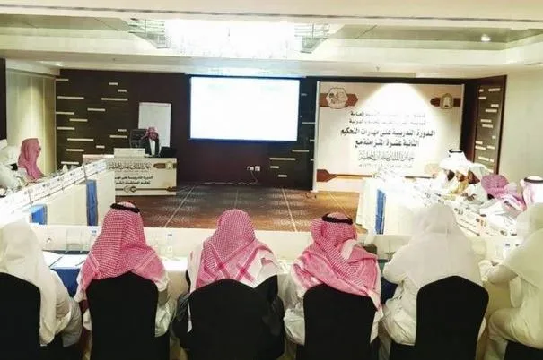 اختتام الدورة الـ12 في مهارات تحكيم المسابقات القرآنية بالرياض