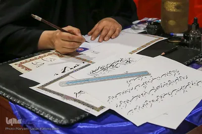 اولین روز نمایشگاه قرآن فارس