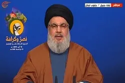 Kiongozi wa Hizbullah atahadharisha kuwa vita dhidi ya Iran vitawasha moto mkubwa eneo zima