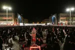 شام غریبان حسینی در مشهد

