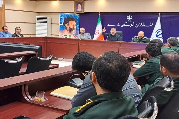 نشست قرارگاه محله مهدوی شهرستان ساری