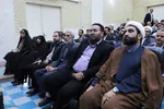 اختتامیه دهمین دوره مسابقات قرآن، عترت و نماز فرهنگیان استان آذربایجان شرقی