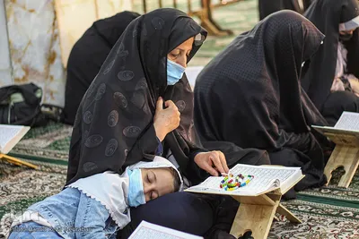 مراسم جز خوانی در حرم حضرت عبدالعظیم حسنی