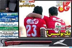 صفحه نخست روزنامه‌های دوشنبه ۲۴ آذر ۱۴۰۴