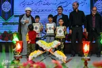 جشن بزرگ قرآنیان‎