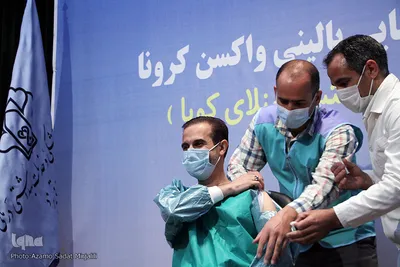 افتتاحیه فاز سوم کارآزمایی بالینی واکسن کرونا( ایران- کوبا) در یزد‎