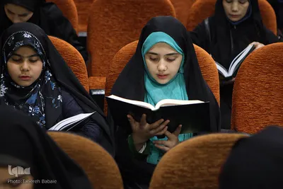 چهارمین دوره مسابقات مقدماتی جلسات قرآنی شهر تهران
