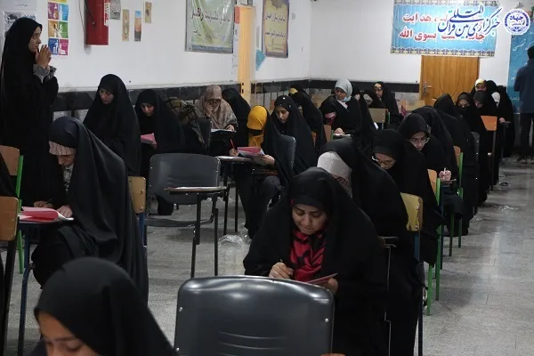هیجدهمین دوره آزمون اعطای مدرک تخصصی قرآن کریم در مازندران