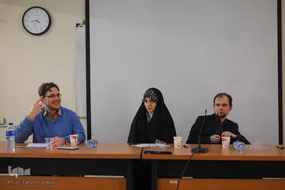 نشست شهید صدر در نظرگاه اندیشمندان غرب