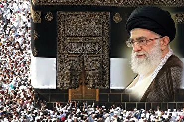 Messaggio della Guida Suprema della Rivoluzione Islamica in occasione dell'Hajj 2019 (1440 dell'egira)