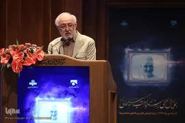 همایش علمی «رسانه و مکتب سلیمانی»