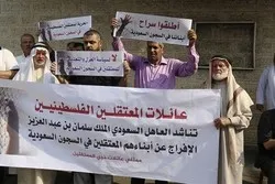 Le régime saoudien a privé les prisonniers palestiniens et jordaniens des traitements médicaux
