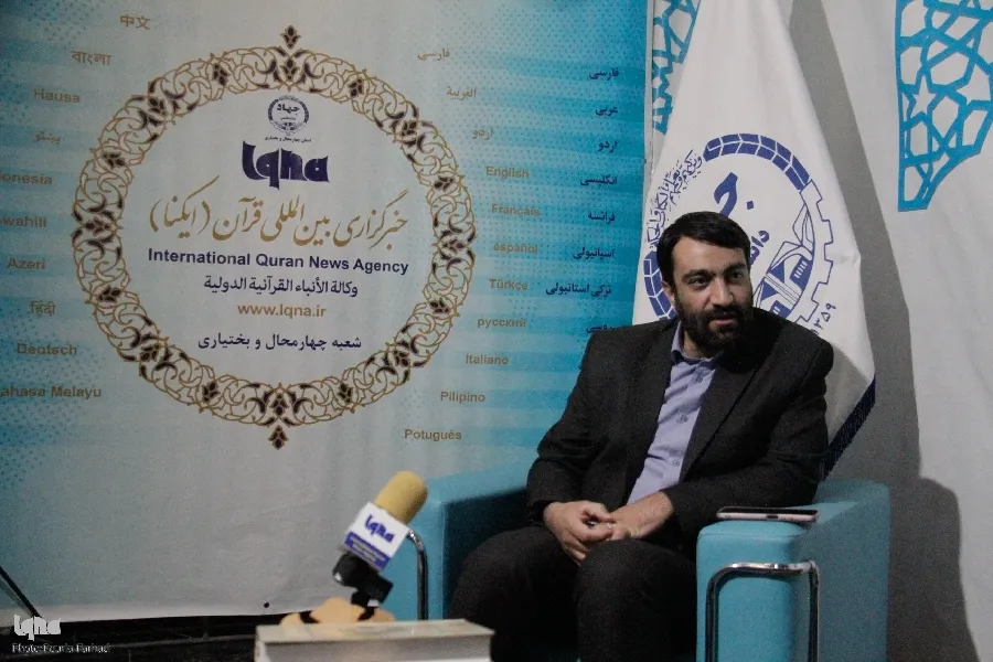نمایشگاه‌های قرآن در شهرستان‌های چهارمحال‌وبختیاری برگزار می‌شود