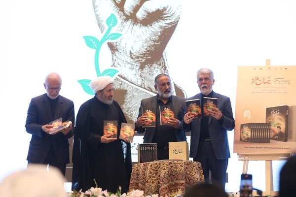 جایزه جهانی شعر «امام شهید» ظرفیت تکرار در کشورهای دیگر را دارد