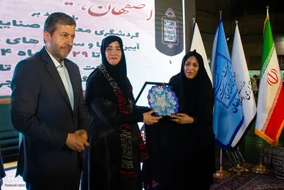 آیین افتتاح رویداد فرهنگی اصفهان، روایت عشق و هنر