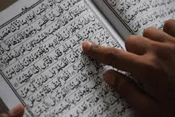 طرح حفظ یکساله قرآن مدرسه امام سجاد(ع) قم در یک نگاه