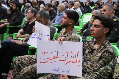 مراسم گرامیداشت نخستین سالگرد شهادت سردار سرلشکر پاسدار غلامحسین غیب‌پرور در شیراز