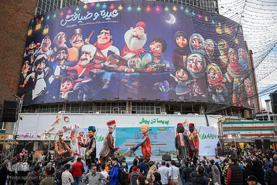 آغاز جشن‌های بهار ایران