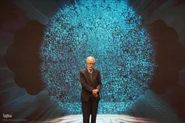 همایش شمیم بهشت