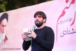 اجتماع دختران دهه هشتادی در گذر فرهنگی چهارباغ‎
