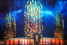 حامد شاکرنژاد، قاری قرآن
