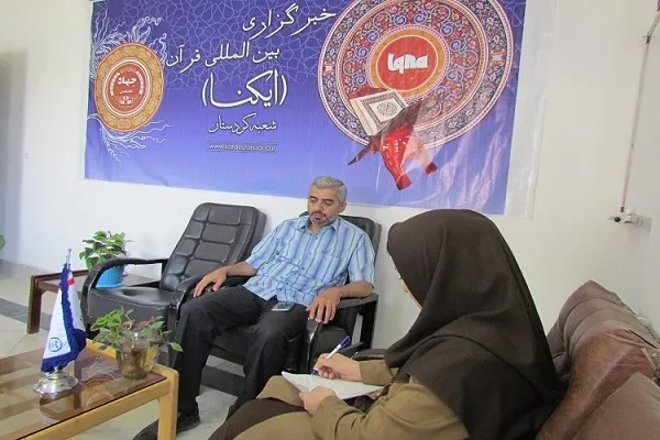 ۴۱ مؤسسه مجوز شرکت در انتخابات اتحادیه مؤسسات قرآنی کردستان را دارند