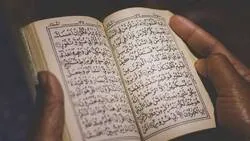 Recycling Plant for Damaged Quran Papers Planned in Pakistan