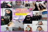 نفرات برگزیده مسابقه عکاسی «من حجاب را دوست دارم» معرفی شدند