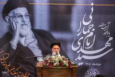 مجلس یادبود آیت الله سیدمهدی امام جمارانی
