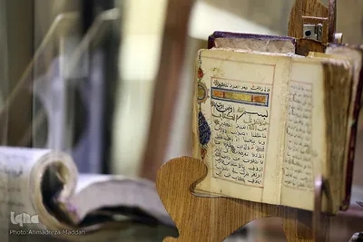 نمایشگاه قرآن و ادعیه خطی در شیراز