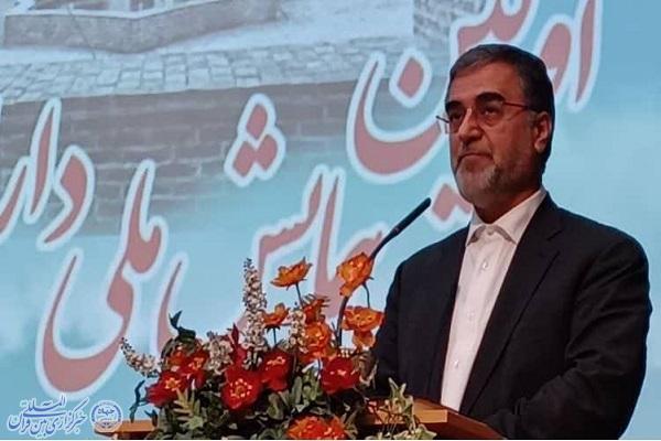 نخستین همایش ملی دارالمومنین شهرستان بابل