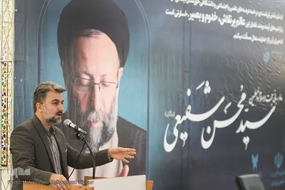 مراسم بزرگداشت مرحوم حجت‌الاسلام شفیعی در دانشگاه آزاد اهواز