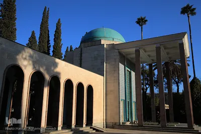 سعدیه
