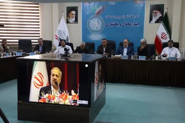 برگزاری اجلاس روسای آموزش و پرورش، گامی مهم در مسیر تحقق عدالت آموزشی