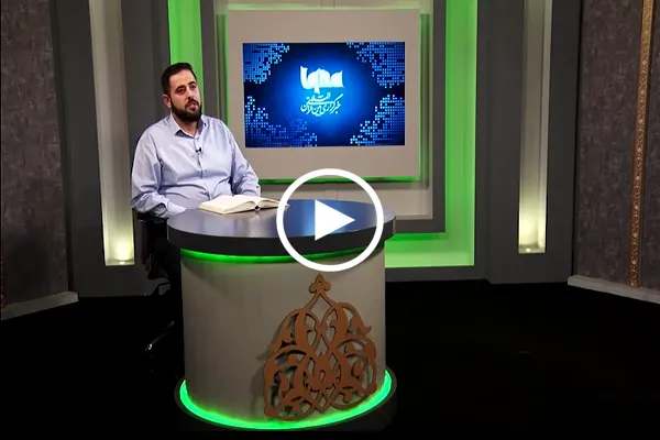سورة الحج | تلاوة أستوديو بصوت القارئ الايراني 