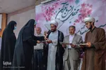 آیین اختتامیه چهل و سومین دوره مسابقات قرآن کریم شهرک سعدی‎‎