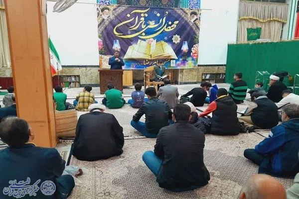 عکس | برگزاری محفل انس با قرآن ثامن الحجج(ع) در آمل