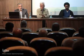 چهارمین نشست اعضای هیات مدیره اتحادیه کشوری و مدیران عامل اتحادیه های قرآنی استانها در سازمان دارالقرآن الکریم