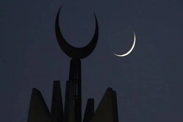 Bazı İslam ülkelerinde Ramazan ayının başlangıcı