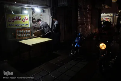 به وقت افطار در رمضان کرونایی